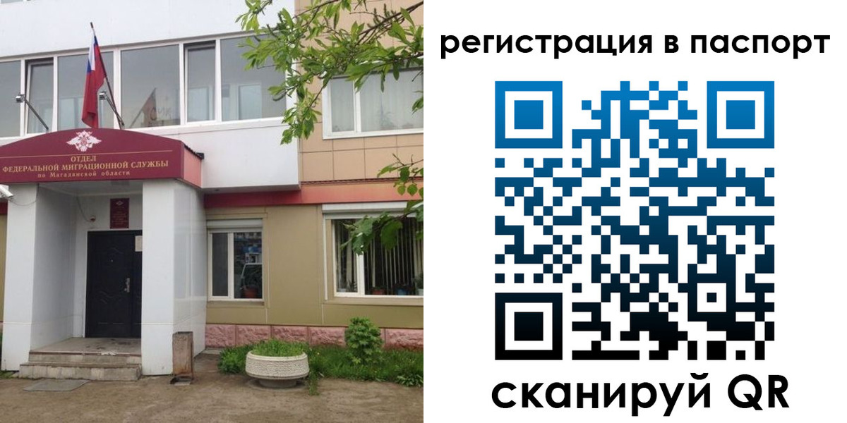 форма 3 в Карасуке